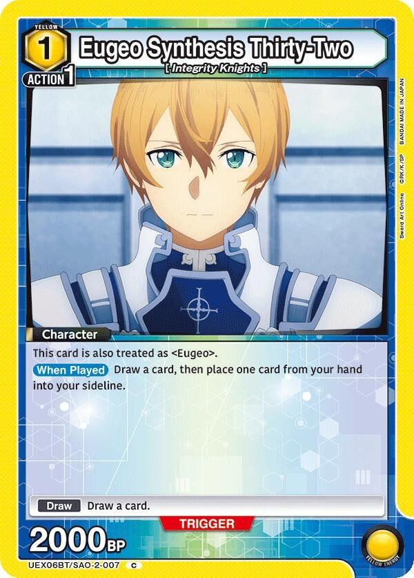 Image for Eugeo Synthesis Thirty-Two (UEX06BT/SAO-2-007) - Union Arena