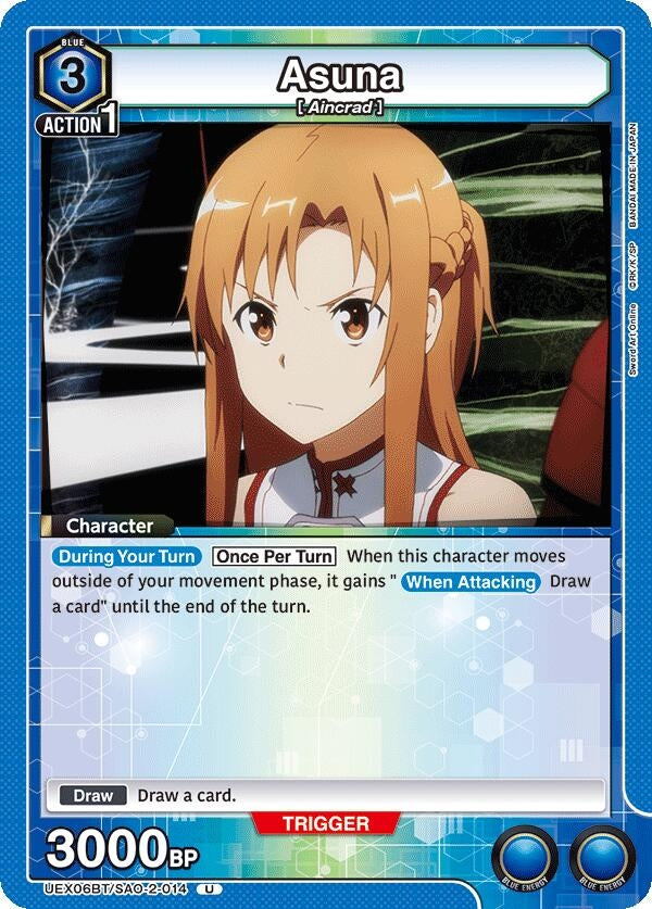 Image for Asuna (014) (UEX06BT/SAO-2-014) - Union Arena