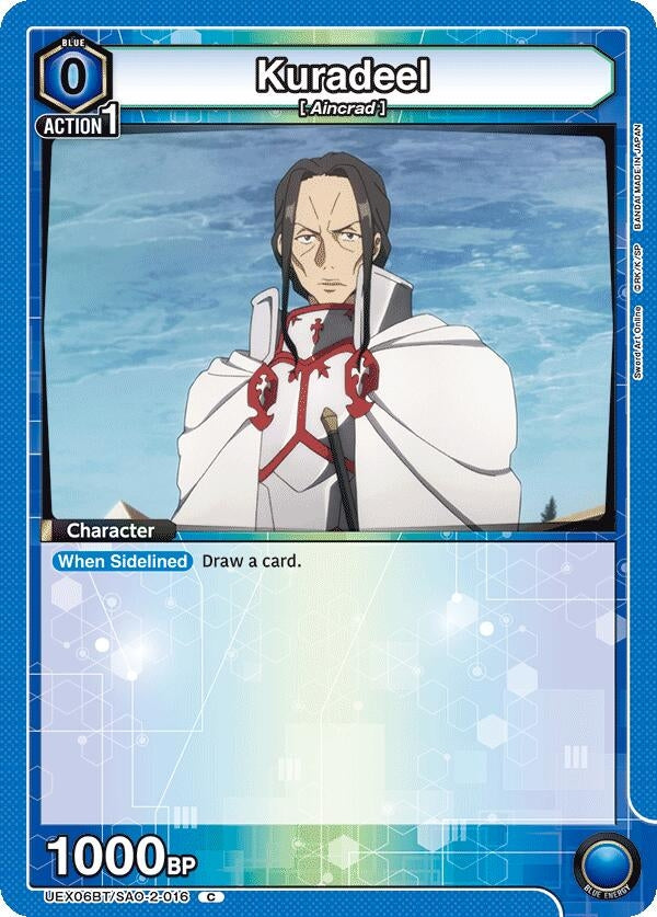 Image for Kuradeel (UEX06BT/SAO-2-016) - Union Arena