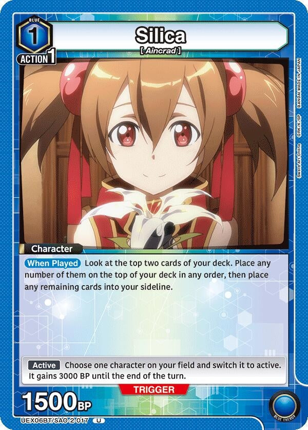 Image for Silica (017) (UEX06BT/SAO-2-017) - Union Arena