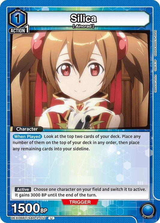 Image for Silica (017) (UEX06BT/SAO-2-017) - Union Arena