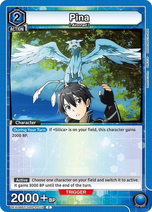 Image for Pina (UEX06BT/SAO-2-019) - Union Arena