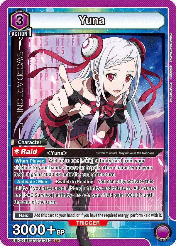 Image for Yuna (032) (UEX06BT/SAO-2-032) - Union Arena