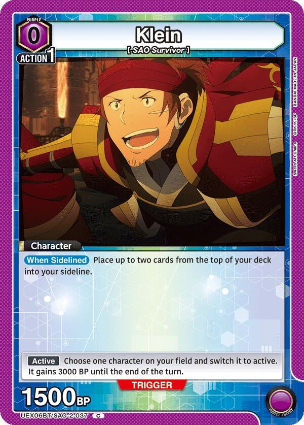 Image for Klein (037) (UEX06BT/SAO-2-037) - Union Arena