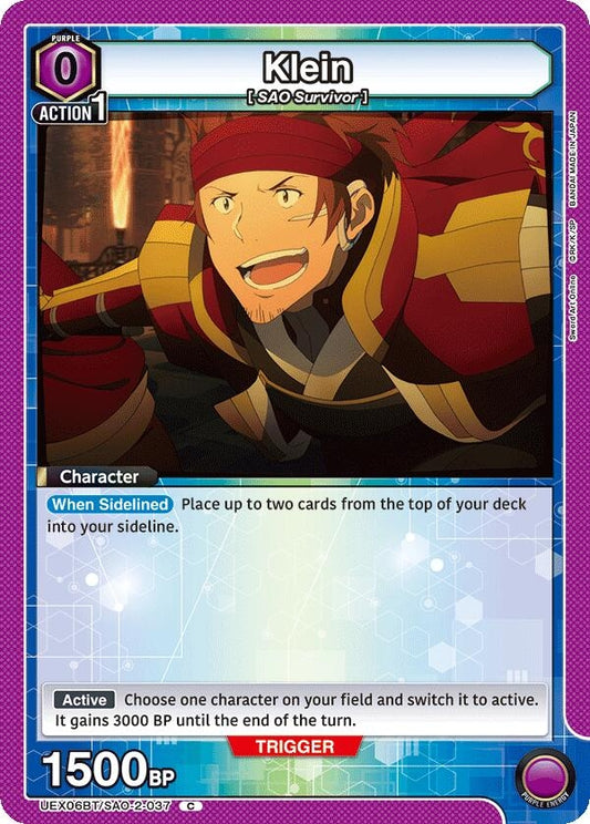 Image for Klein (037) (UEX06BT/SAO-2-037) - Union Arena