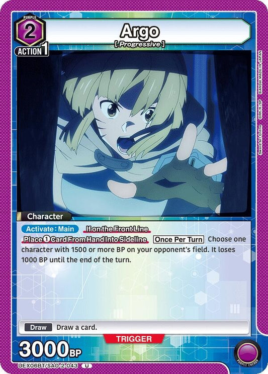 Image for Argo (043) (UEX06BT/SAO-2-043) - Union Arena