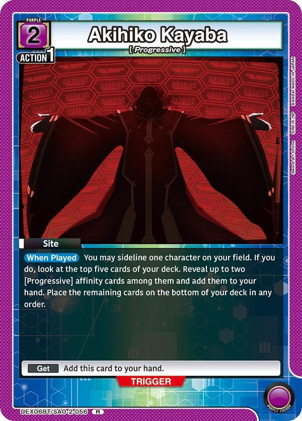 Image for Akihiko Kayaba (UEX06BT/SAO-2-056) - Union Arena