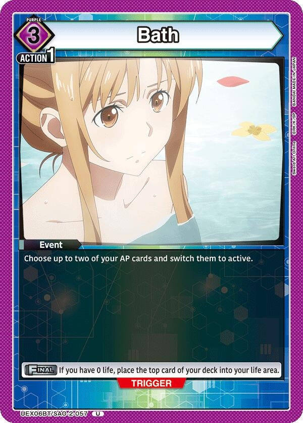 Image for Bath (UEX06BT/SAO-2-057) - Union Arena