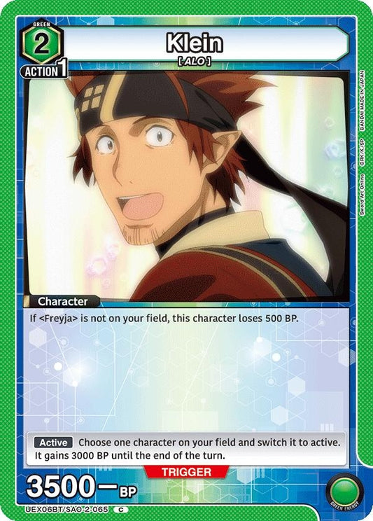 Image for Klein (065) (UEX06BT/SAO-2-065) - Union Arena