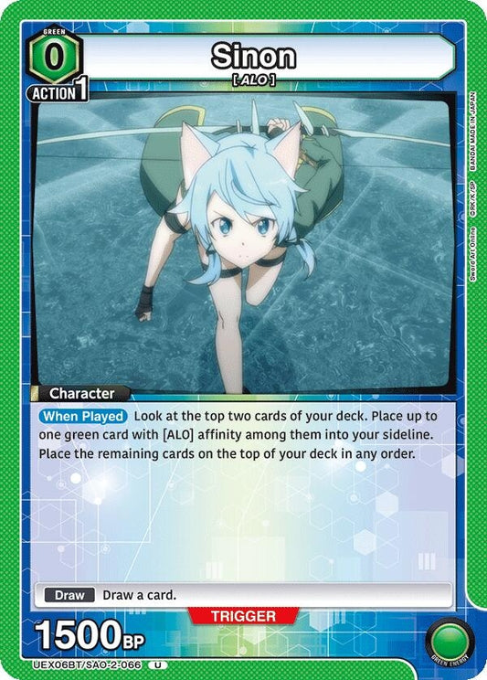 Image for Sinon (066) (UEX06BT/SAO-2-066) - Union Arena