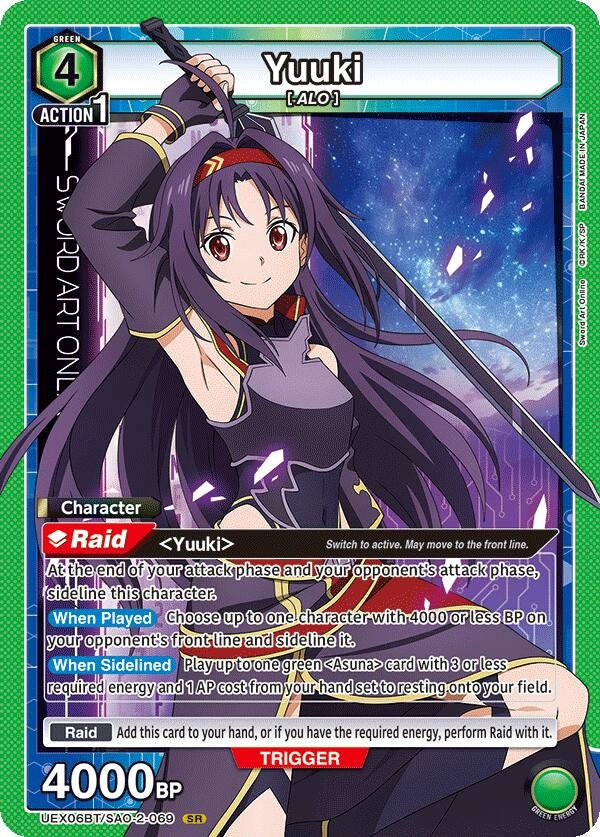 Image for Yuuki (069) (UEX06BT/SAO-2-069) - Union Arena