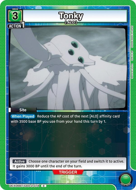 Image for Tonky (UEX06BT/SAO-2-074) - Union Arena