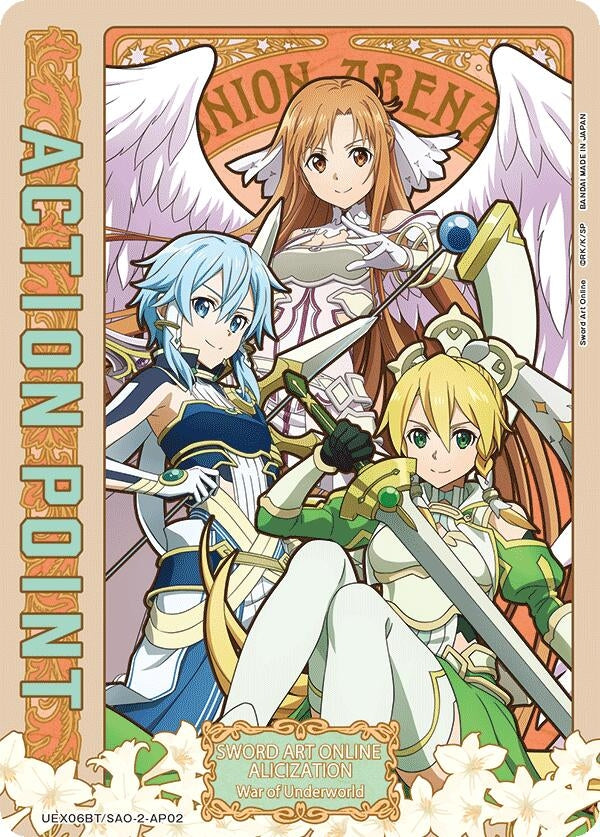 Image for Action Point Card (AP02) (UEX06BT/SAO-2-AP02) - Union Arena