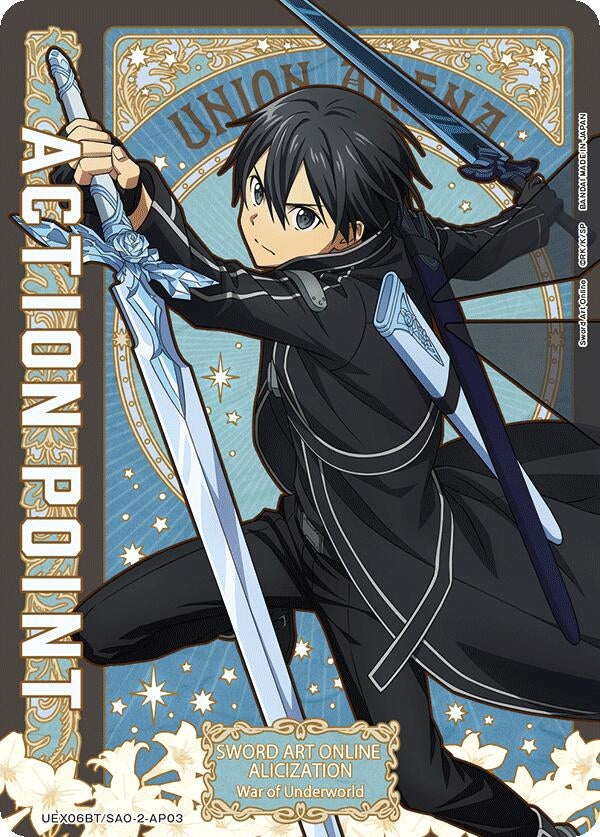 Image for Action Point Card (AP03) (UEX06BT/SAO-2-AP03) - Union Arena