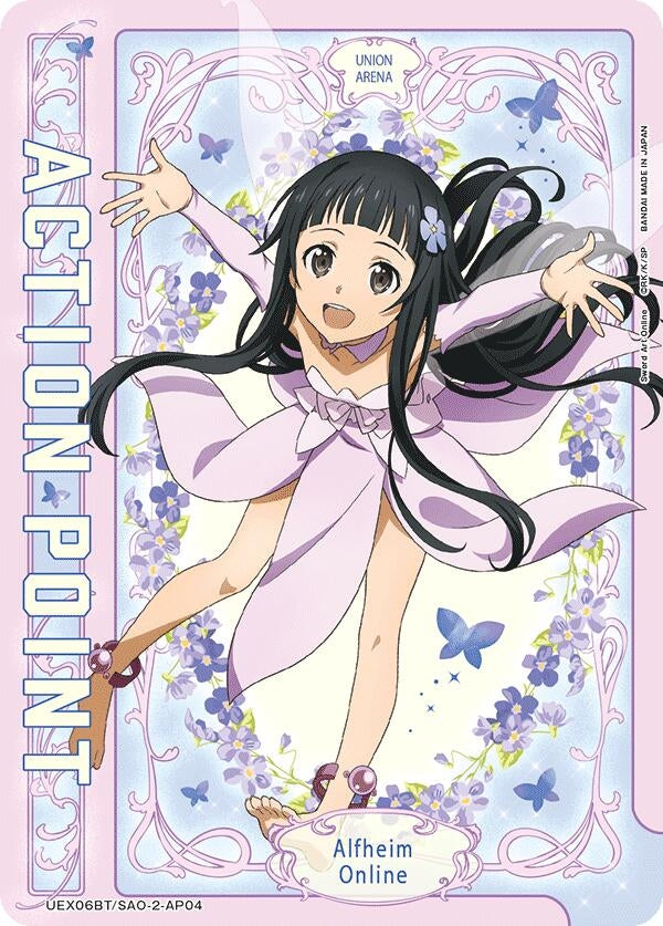 Image for Action Point Card (AP04) (UEX06BT/SAO-2-AP04) - Union Arena
