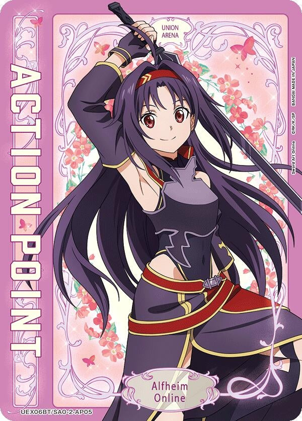 Image for Action Point Card (AP05) (UEX06BT/SAO-2-AP05) - Union Arena