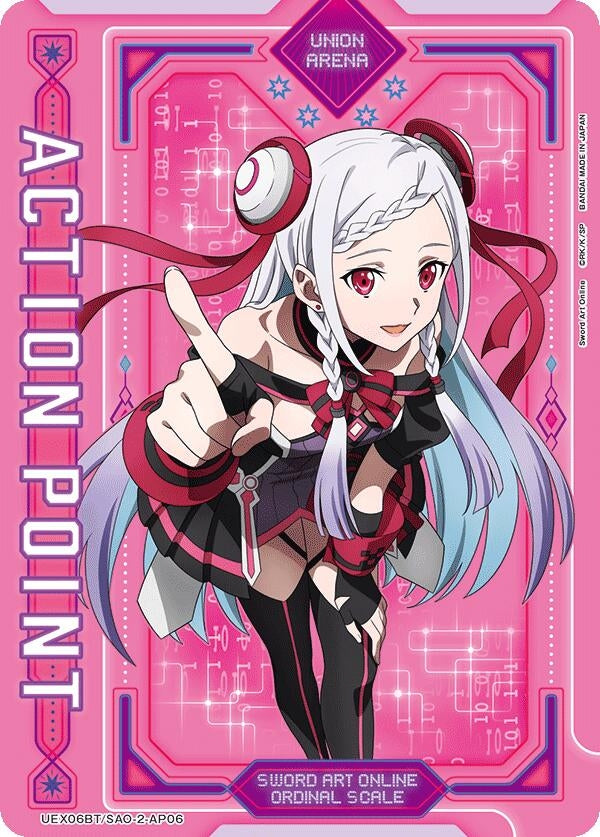 Image for Action Point Card (AP06) (UEX06BT/SAO-2-AP06) - Union Arena