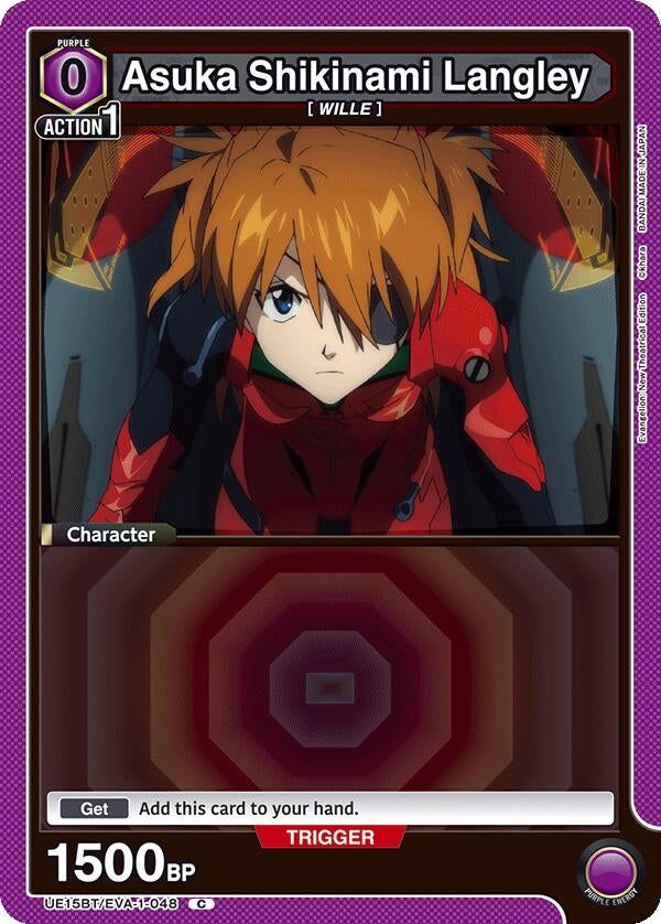 Image for Asuka Shikinami Langley (048) (Box Topper Foil) (UE15BT/EVA-1-048) - Union Arena