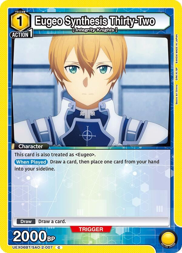 Image for Eugeo Synthesis Thirty-Two (Box Topper Foil) (UEX06BT/SAO-2-007) - Union Arena