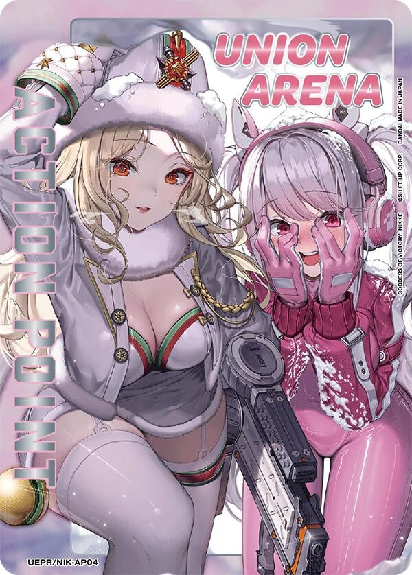 Image for Action Point Card (AP04) (UEPR/NIK-AP04) - Union Arena