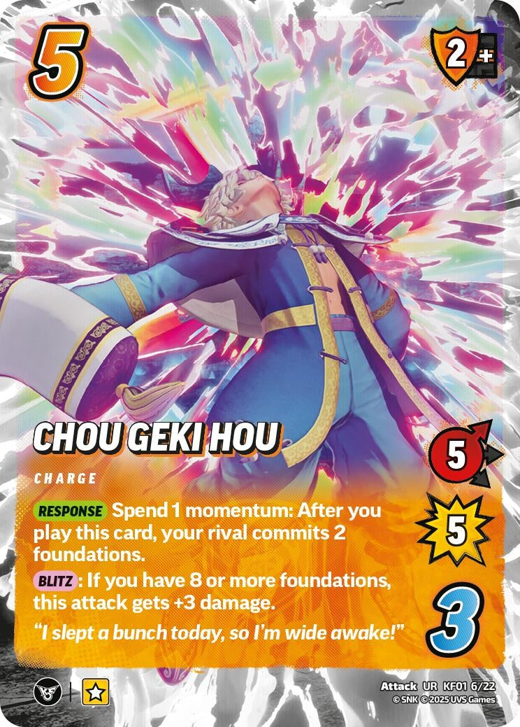 Image for Chou Geki Hou (KF01 6/22) (Challenger Series: The King of Fighters XV) - UniVersus