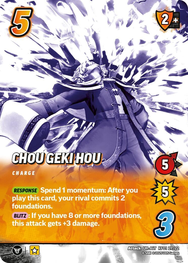 Image for Chou Geki Hou (Alternative Art) (KF01 27/22) (Challenger Series: The King of Fighters XV) - UniVersus