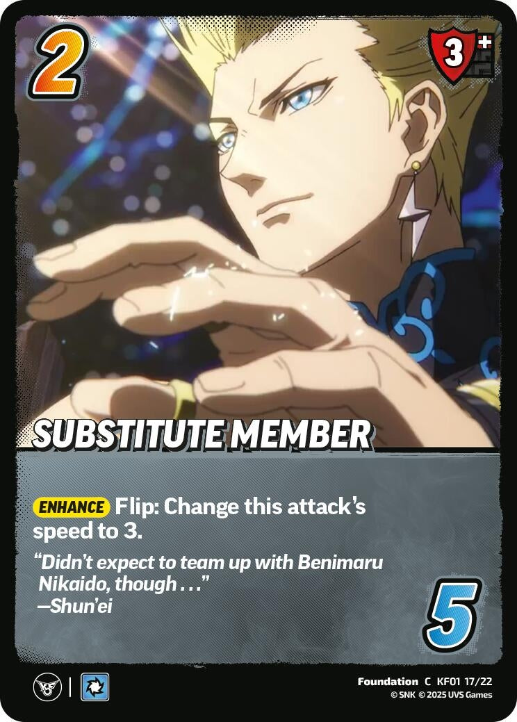 Image for Substitute Member (KF01 17/22) (Challenger Series: The King of Fighters XV) - UniVersus