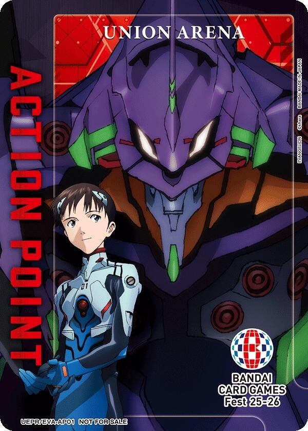 Image for Action Point Card (AP01) (Evangelion: New Theatrical Edition) (UEPR/BCV-AP01) (Union Arena Promotion Cards) - Union Arena