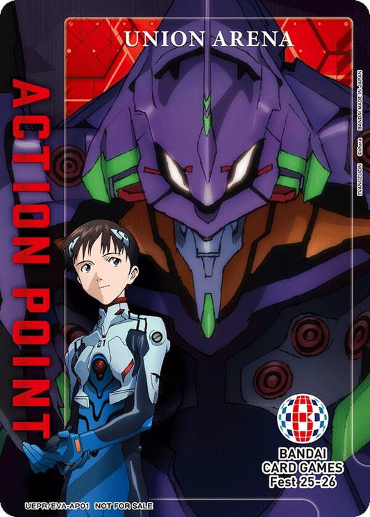 Image for Action Point Card (AP01) (Evangelion: New Theatrical Edition) (UEPR/BCV-AP01) (Union Arena Promotion Cards) - Union Arena