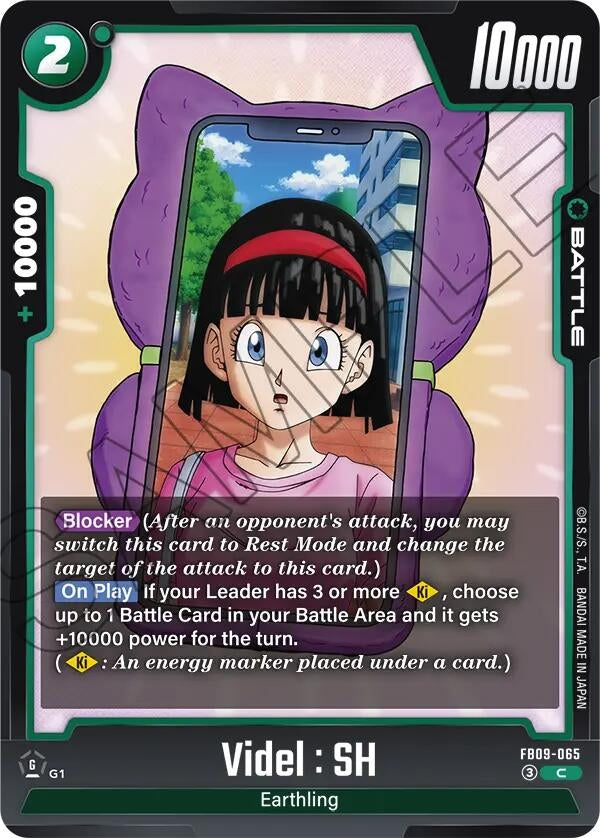 Image for Videl : SH (FB09-065) (Dual Evolution) - Dragon Ball Super: Fusion World