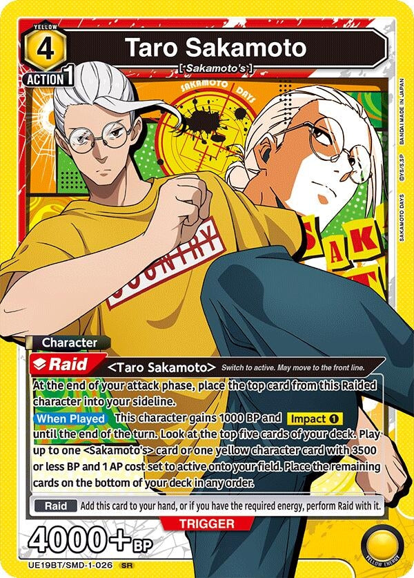 Image for Taro Sakamoto (026) (UE19BT/SMD-1-026) (UE19BT: SAKAMOTO DAYS) - Union Arena