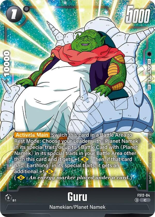 Image for Guru (FS12-04) (Starter Deck EX: The Beat of Ki) - Dragon Ball Super: Fusion World
