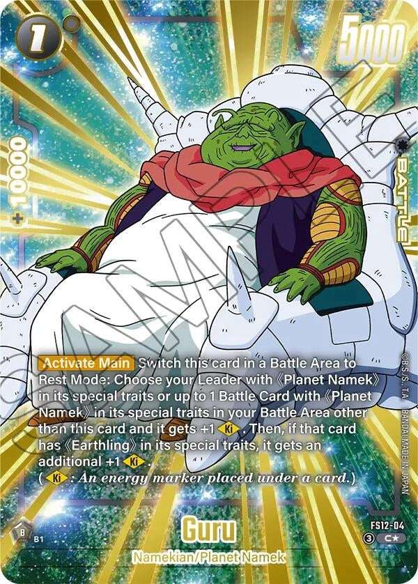 Image for Guru (Gold) (FS12-04) (Starter Deck EX: The Beat of Ki) - Dragon Ball Super: Fusion World