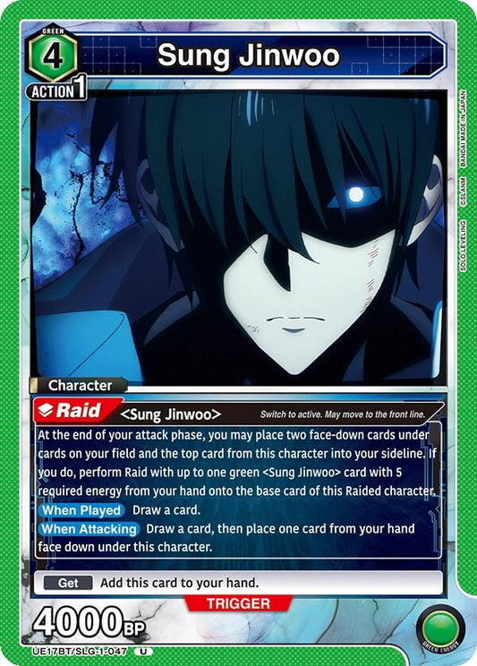 Image for Sung Jinwoo (047) (UE17BT/SLG-1-047) (UE17BT: SOLO LEVELING) - Union Arena