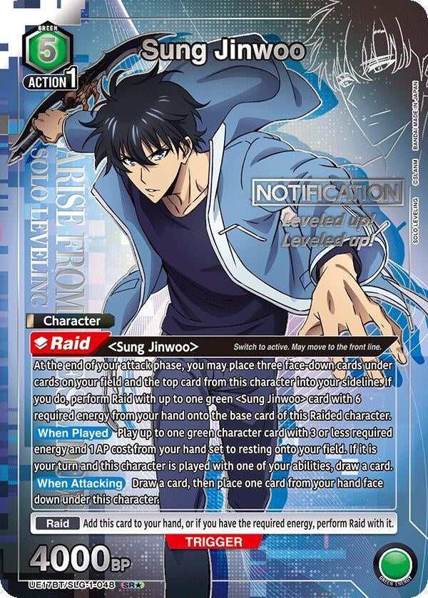 Image for Sung Jinwoo (048) (SR*) (UE17BT/SLG-1-048) (UE17BT: SOLO LEVELING) - Union Arena