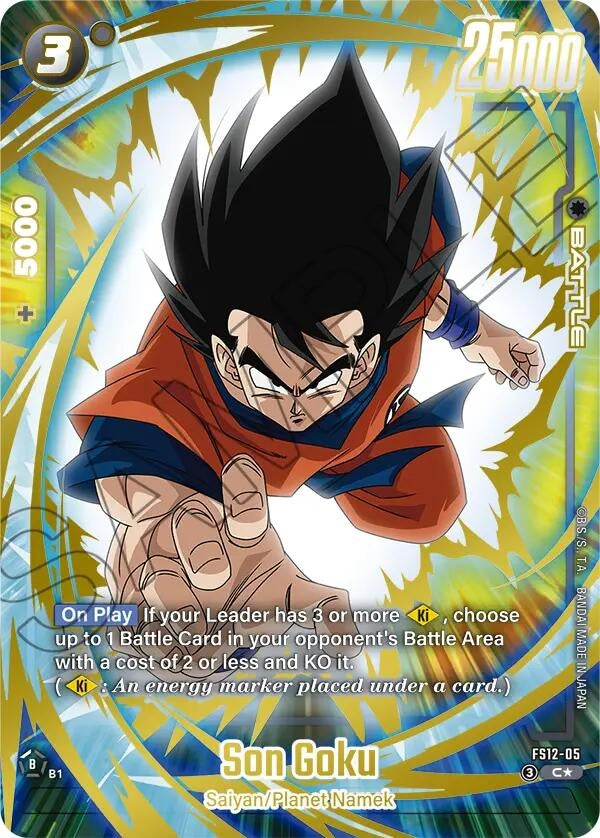 Image for Son Goku - FS12-05 (Gold) (FS12-05) (Starter Deck EX: The Beat of Ki) - Dragon Ball Super: Fusion World