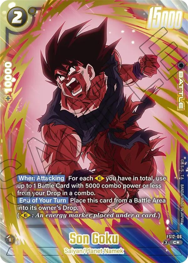 Image for Son Goku - FS12-06 (Gold) (FS12-06) (Starter Deck EX: The Beat of Ki) - Dragon Ball Super: Fusion World