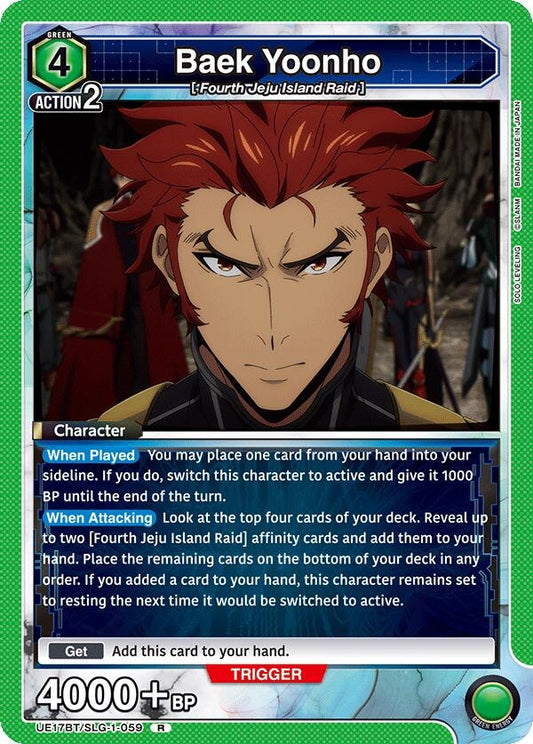 Image for Baek Yoonho (UE17BT/SLG-1-059) (UE17BT: SOLO LEVELING) - Union Arena