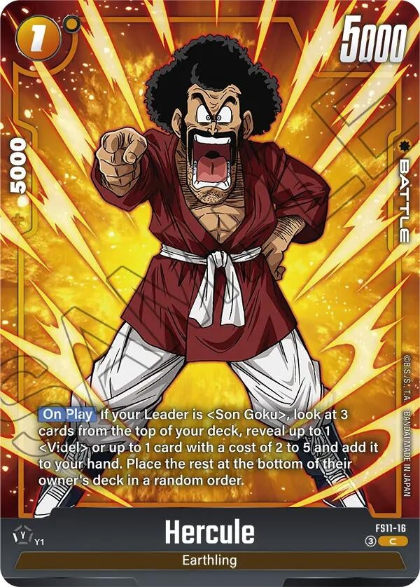 Image for Hercule (FS11-16) (Starter Deck EX: The Phase of Evolution) - Dragon Ball Super: Fusion World