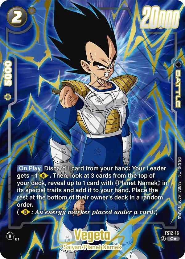 Image for Vegeta (Gold) (FS12-16) (Starter Deck EX: The Beat of Ki) - Dragon Ball Super: Fusion World
