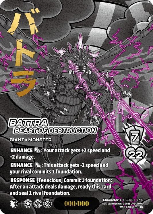 Image for Battra, Beast of Destruction (Chrome Rare) (GDZ01 2/10) (Godzilla: Reign of Kaiju) - UniVersus