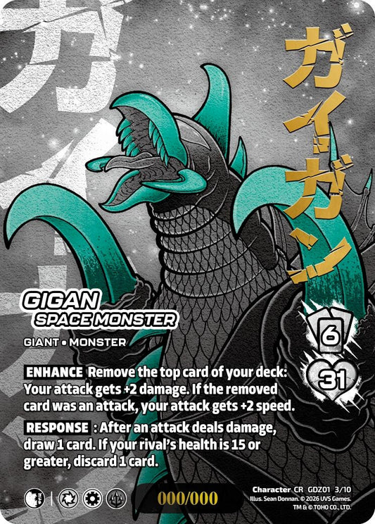 Image for Gigan, Space Monster (Chrome Rare) (GDZ01 3/10) (Godzilla: Reign of Kaiju) - UniVersus