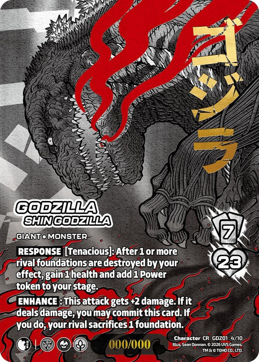 Image for Godzilla, Shin Godzilla (Chrome Rare) (GDZ01 4/10) (Godzilla: Reign of Kaiju) - UniVersus