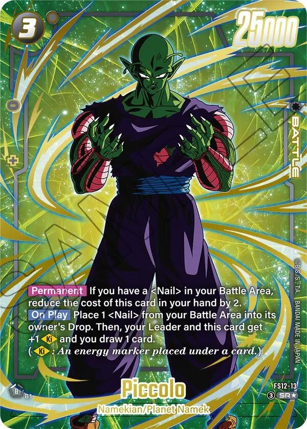 Image for Piccolo - FS12-13 (Gold) (FS12-13) (Starter Deck EX: The Beat of Ki) - Dragon Ball Super: Fusion World
