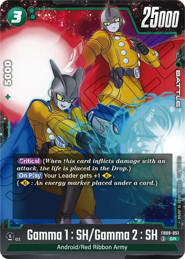 Image for Gamma 1 : SH/Gamma 2 : SH (FB09-051) (Dual Evolution) - Dragon Ball Super: Fusion World