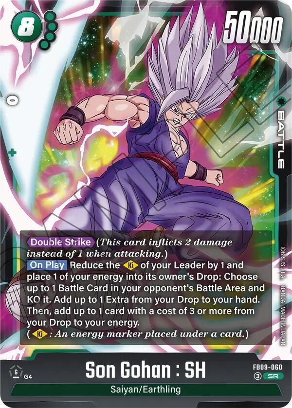 Image for Son Gohan : SH - FB09-060 (FB09-060) (Dual Evolution) - Dragon Ball Super: Fusion World