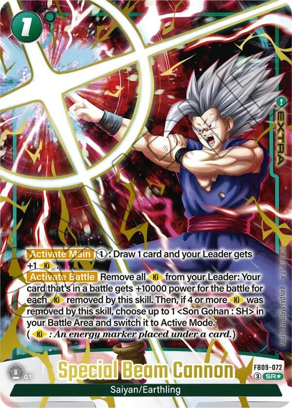 Image for Special Beam Cannon (Alternate Art) (FB09-072) (Dual Evolution) - Dragon Ball Super: Fusion World