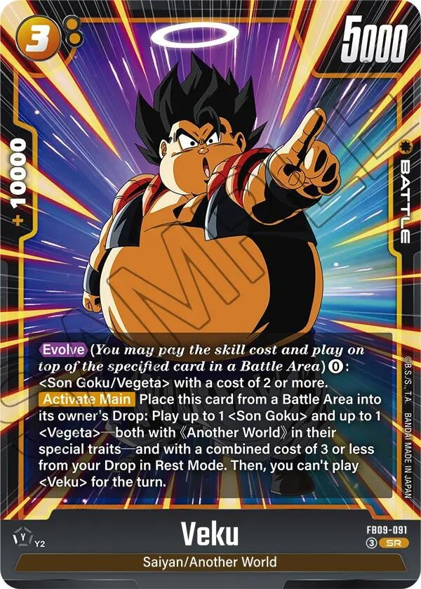 Image for Veku - FB09-091 (FB09-091) (Dual Evolution) - Dragon Ball Super: Fusion World