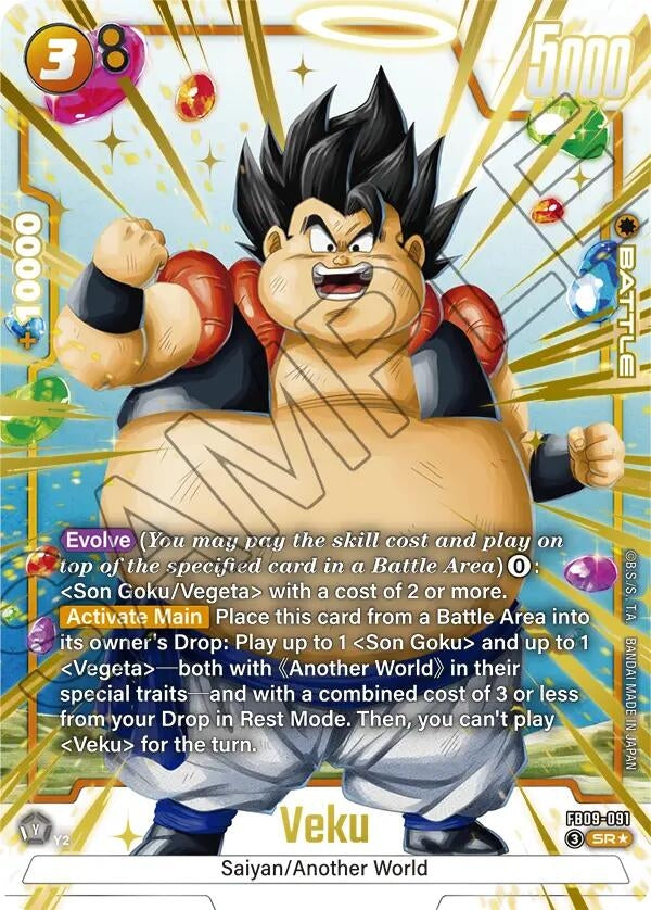 Image for Veku - FB09-091 (Alternate Art) (FB09-091) (Dual Evolution) - Dragon Ball Super: Fusion World
