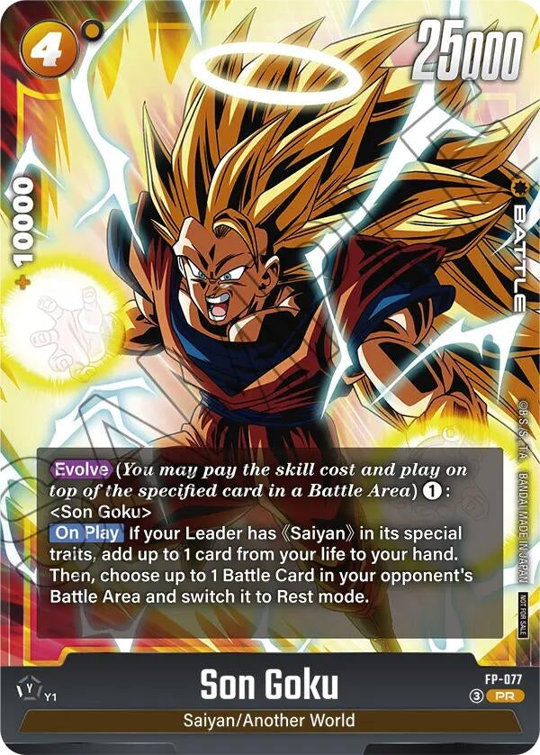 Image for Son Goku - FP-077 (FP-077) (Fusion World Promotion Cards and Packs) (DBSFW_PR) - Dragon Ball Super: Fusion World